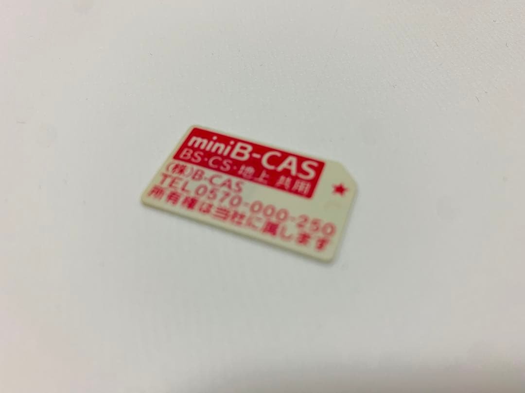 【7月14日まで】TCL32型Androidスマートテレビ 32S515