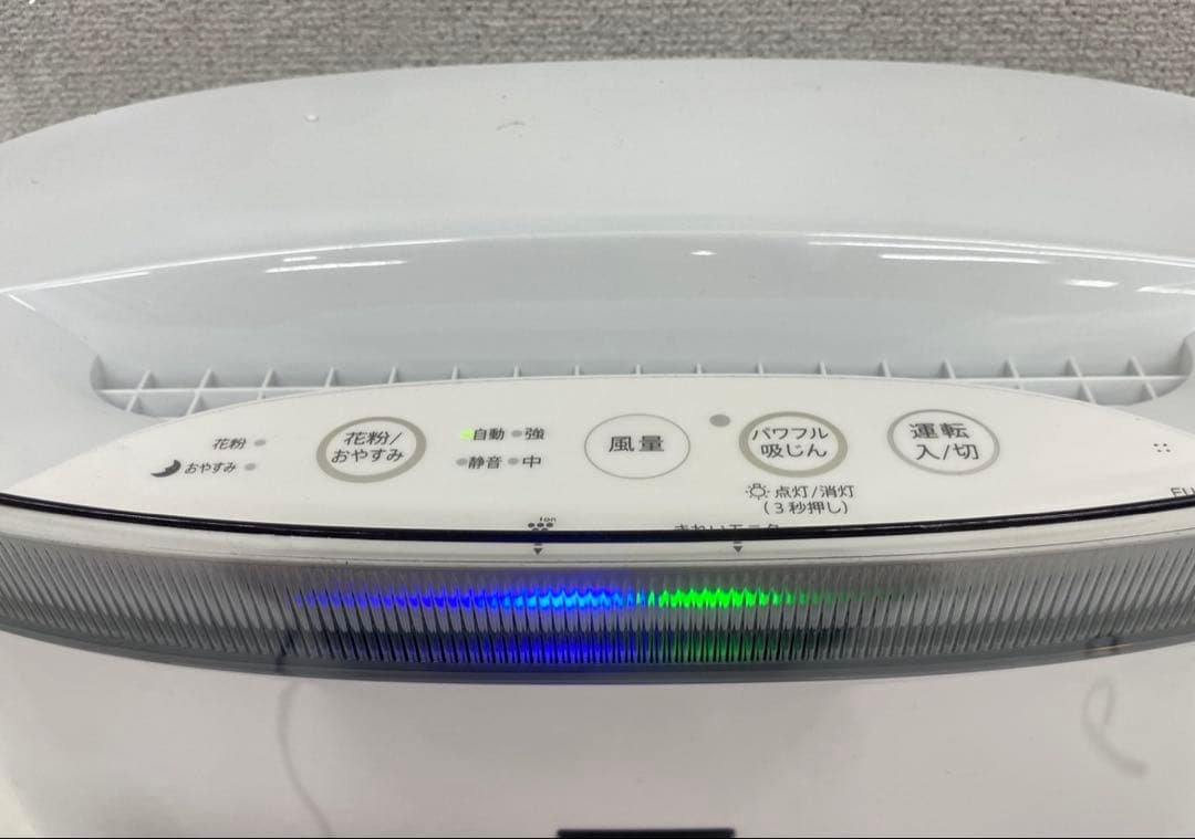 SHARP シャープ 空気清浄機 FU-S50-W 2025年製 箱付き