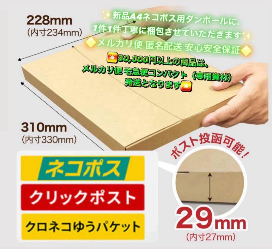 3023【早い者勝ち】iPad7 第7世代 32GB WIFIモデル☆