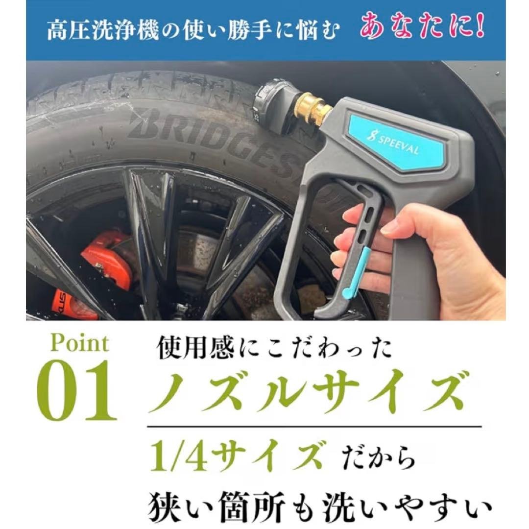 【美品】ケルヒャー K3サイレント プロ仕様 SGセット 高圧洗浄機 60Hz