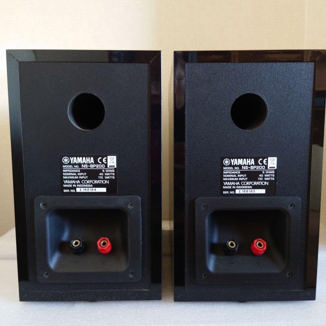ヤマハ YAMAHA スピーカー ピアノブラック 2台1組 NS-BP200