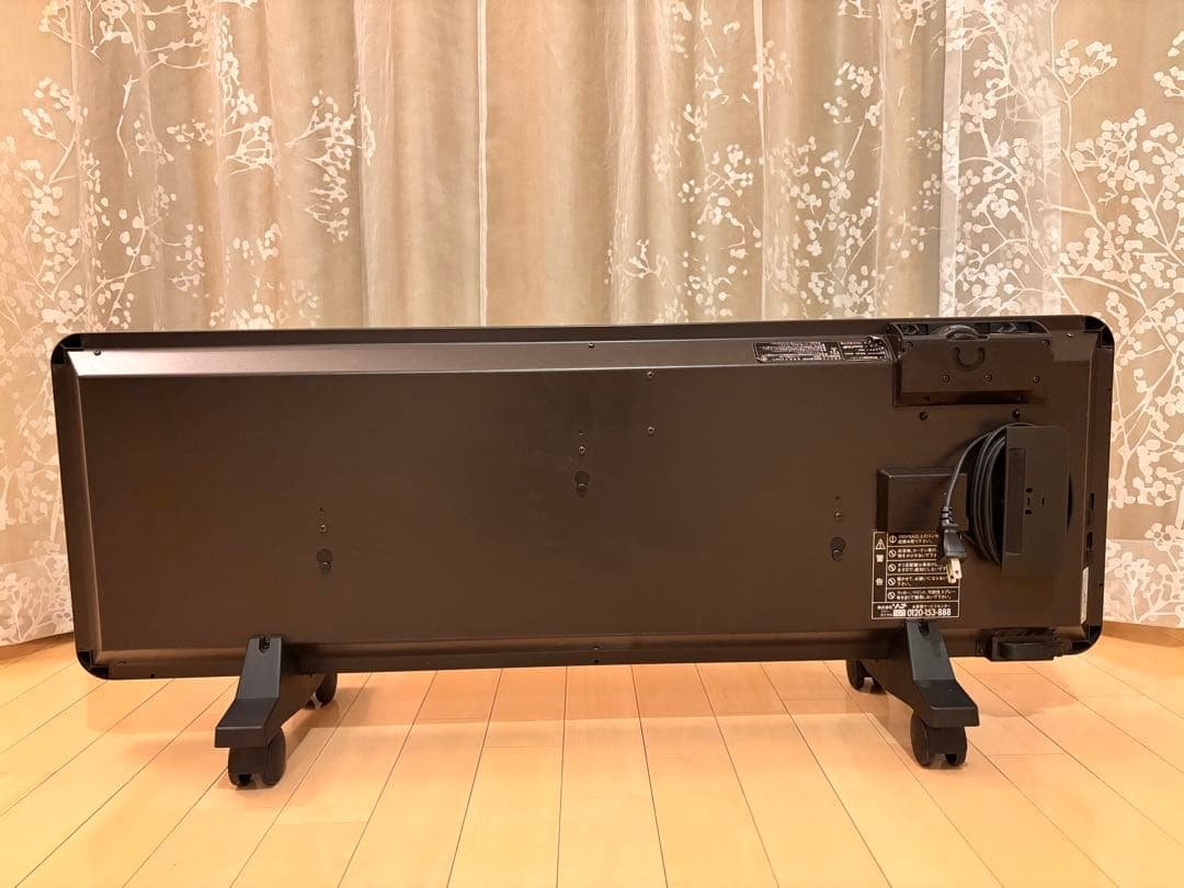 CAMPA キャンパ　ミディアン　遠赤外線ヒーター　フランス製