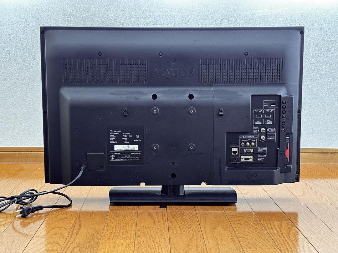 【動作確認済】SHARP AQUOS 液晶テレビ LC-32H20 2015年製