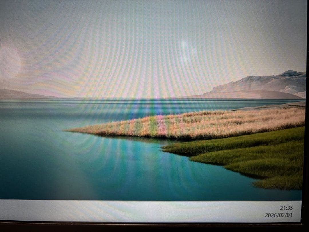 ASUS モバイルモニター Eye Care MB16ACE