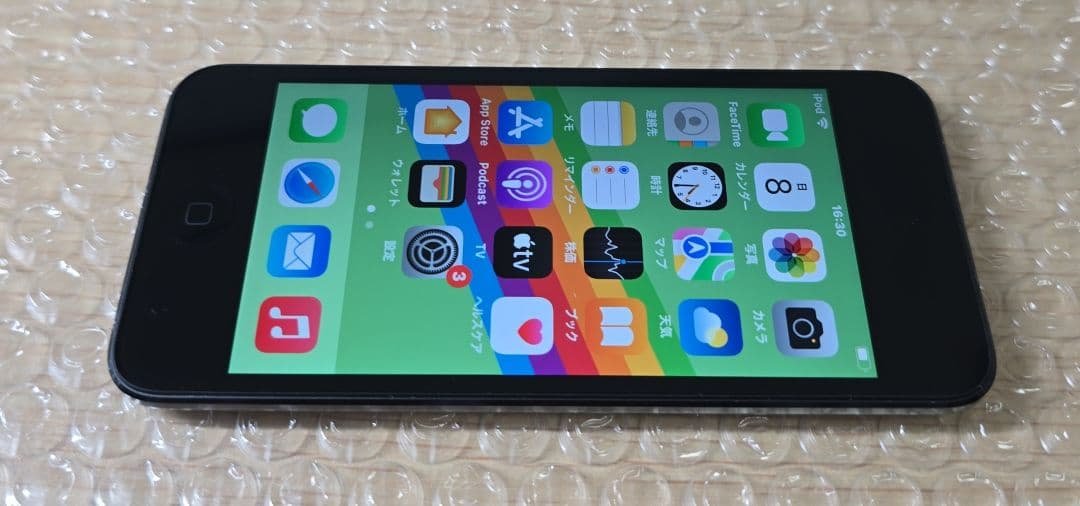 iPod touch 7◼️充放電回数82回◼️バッテリー容量100%◼️055