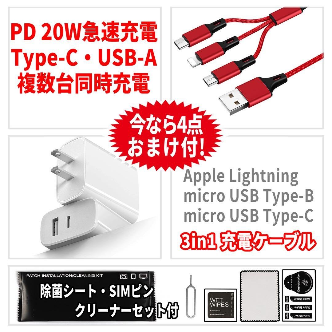 Wi-Fi iPad Air 第1世代 本体 16GB シルバー 電池良好