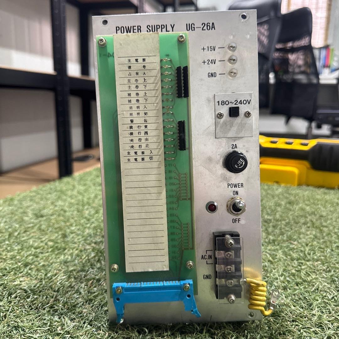 電源ユニット POWER SUPPLY UG-26A /Anritsu E2U022093-1