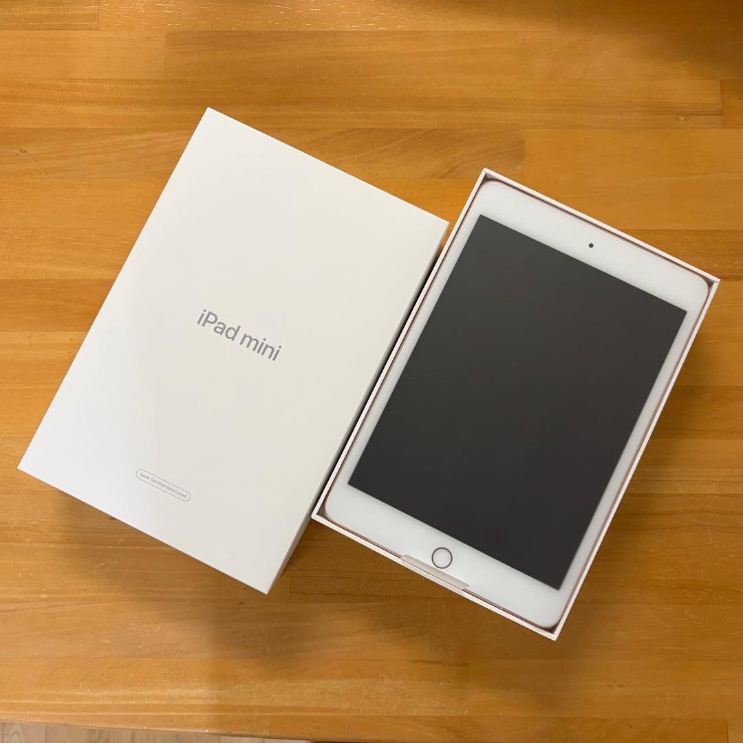 ❤️iPad mini 第5世代 64GB WIFI ゴールド 美品