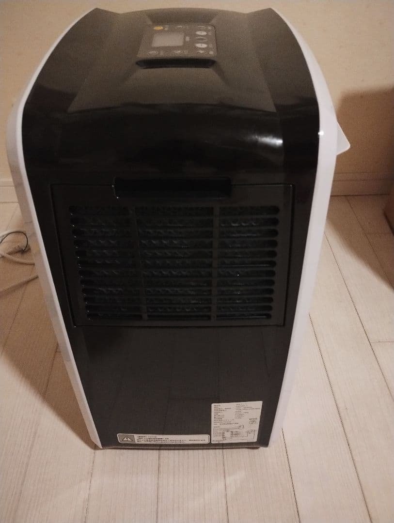 ナヴィック CLECOOLⅢ　クレクール3　ポータブルクーラー