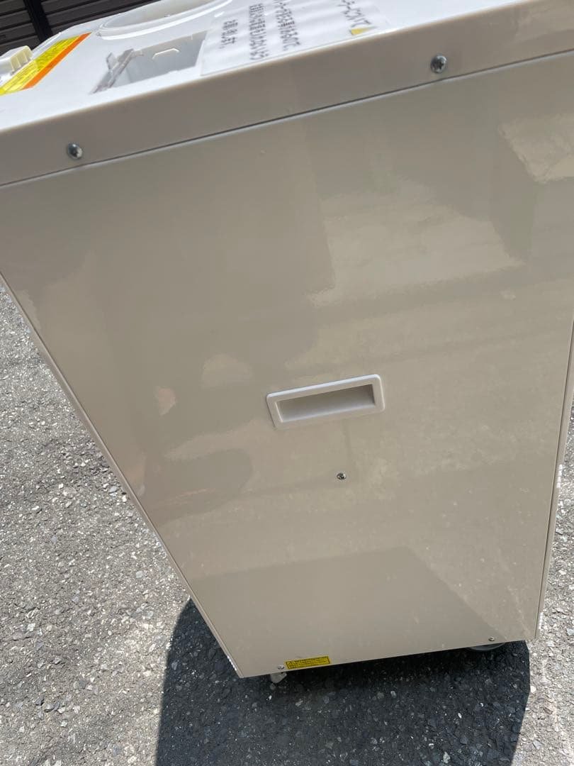 ナカトミ　スポットクーラー　 SAC-2500TC　2022年製