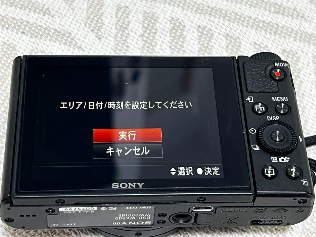 は*せ様 DSC-WX500 WW220188 Cyber-shot コンデジ